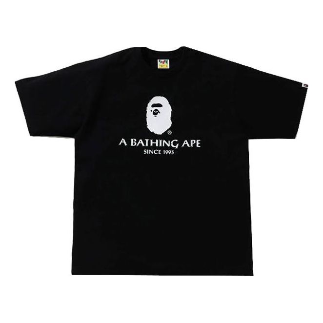 A Bathing Ape Basic Alphabet Logo T-Shirt 'Black White' 1H30-110-061