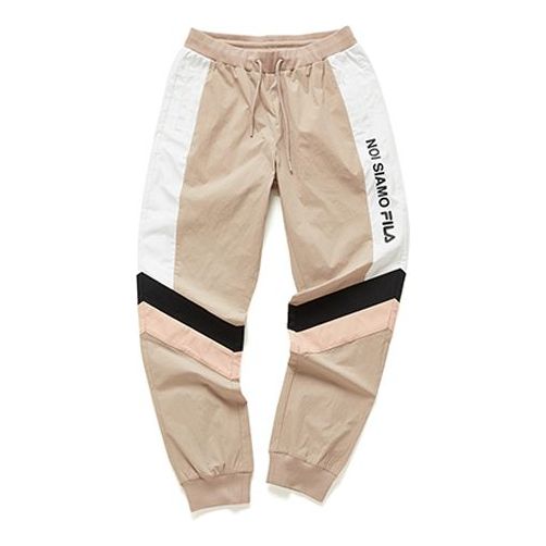 (WMNS) FILA FUSION Casual Contrasting Colors Woven Long Pants Khaki Pink T11W021606F-LK