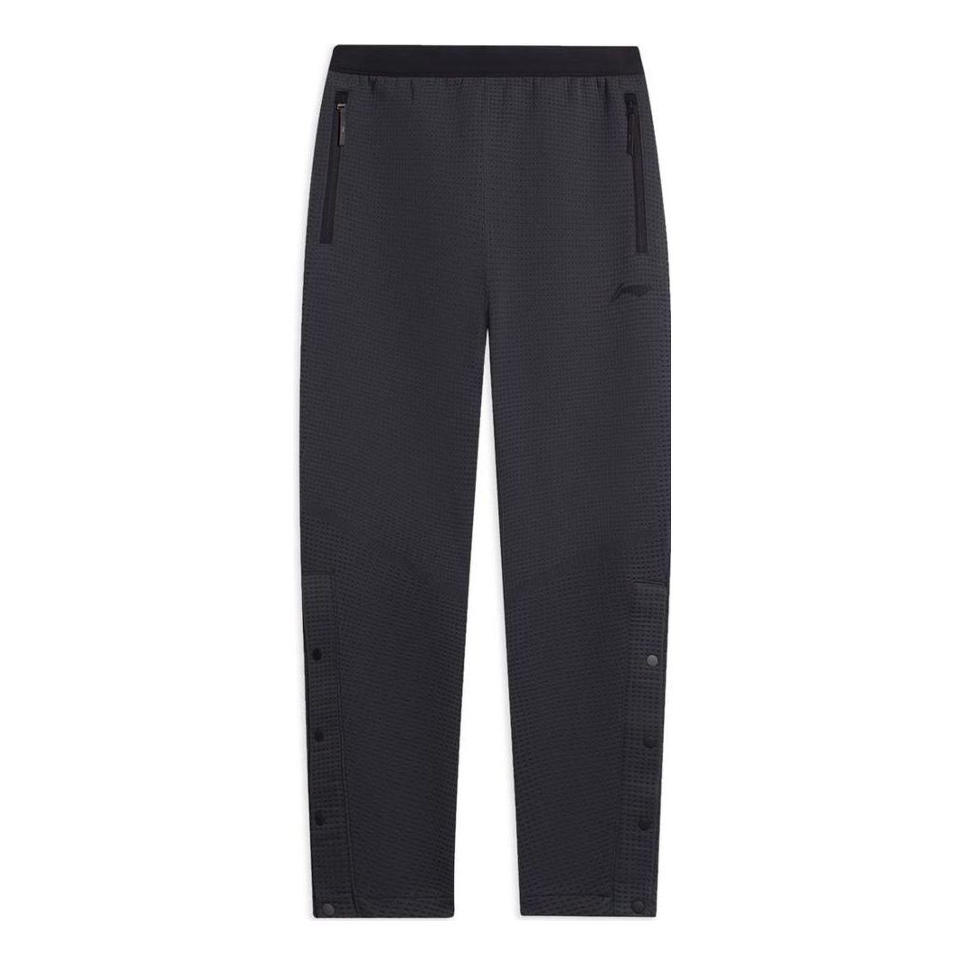 Li-Ning CBA Basketball Straight Sweatpants 'Black' AKLSC13-1