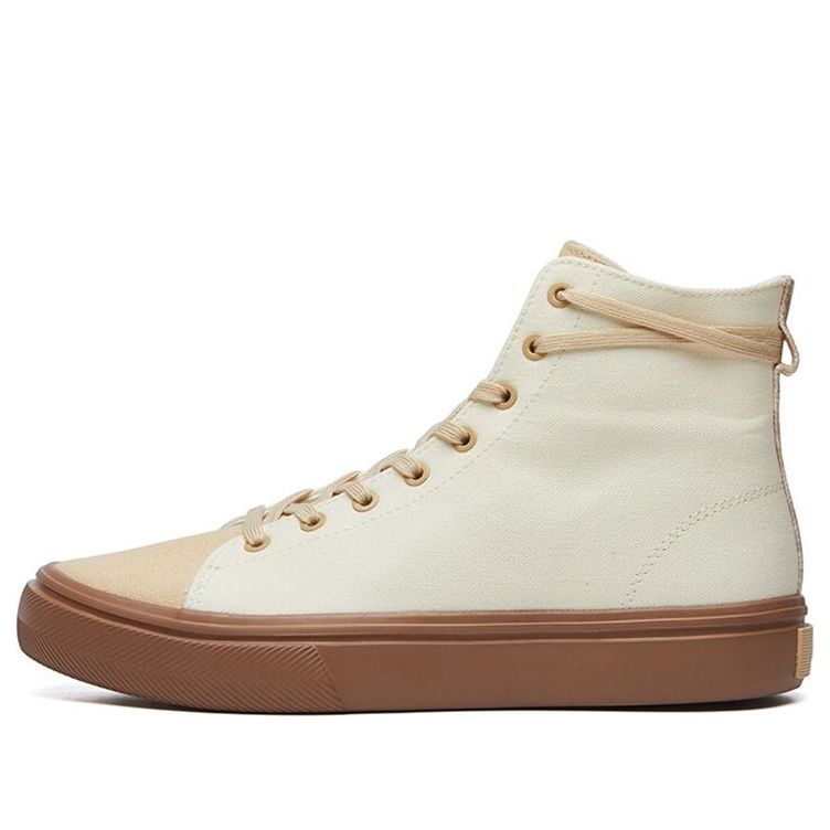 (WMNS) Fila Fusion 'Beige Brown' T12W115107FWA