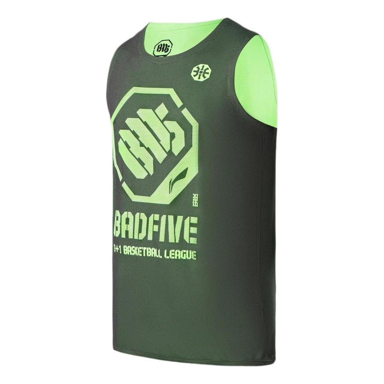 Li-Ning x Jon Burgerman BadFive Reversible Basketball Jersey 'Army Green' AAYR371-8