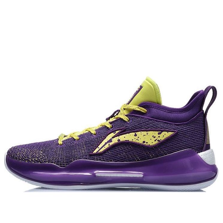 Li-Ning Yushuai XIII Premium Low Basketball Shoes 'Purple Yellow' ABAQ013-4
