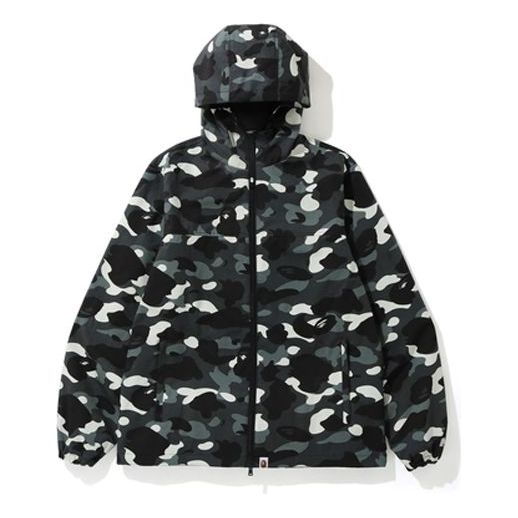 A Bathing Ape Camouflage Reflective Hooded Jacket 'Black' 1F70-141-007