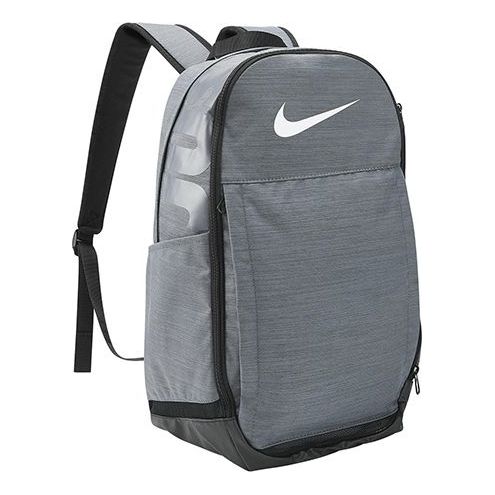 Nike Brasilia 9.5 Training Backpack 'Grey' CK0941-064