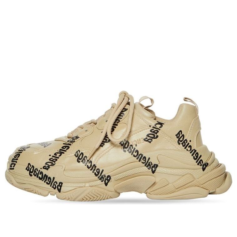 Balenciaga Triple S Logotype 'Beige' 536737W2FAB9710