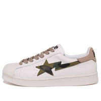 A Bathing Ape Skull Ape 'White' 1I80-191-012-WHT