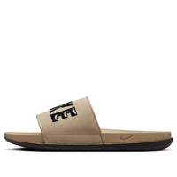 Nike Offcourt Slides 'Khaki Black' BQ4639-204