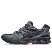 ASICS x ZUTOMAYO Gel-Kayano 14 'Graphite Grey Phantom' 1203A646-020