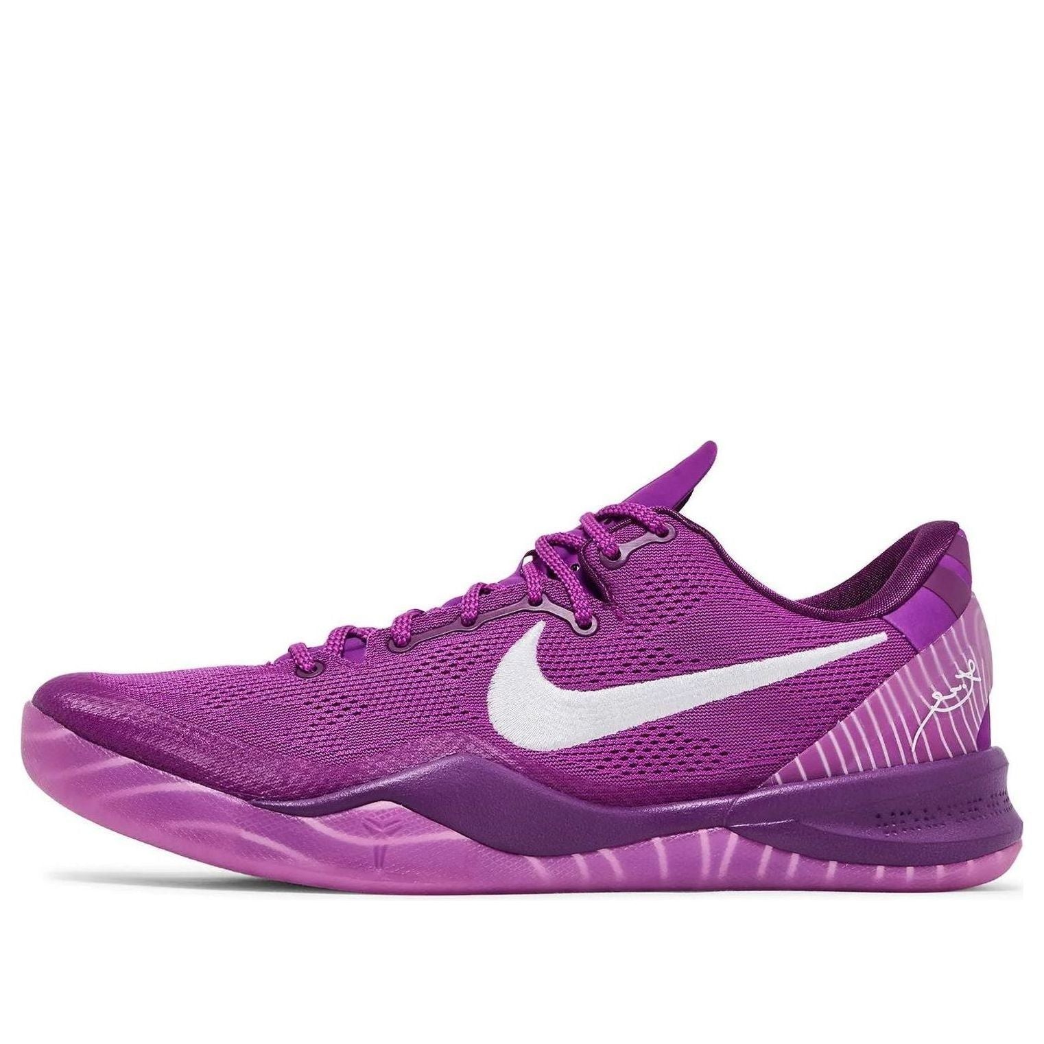 Nike Kobe 8 Protro 'EYBL' HJ7265-500