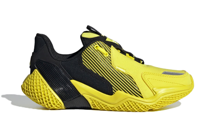 (GS) adidas 4Uture J Yellow/Black EG8335