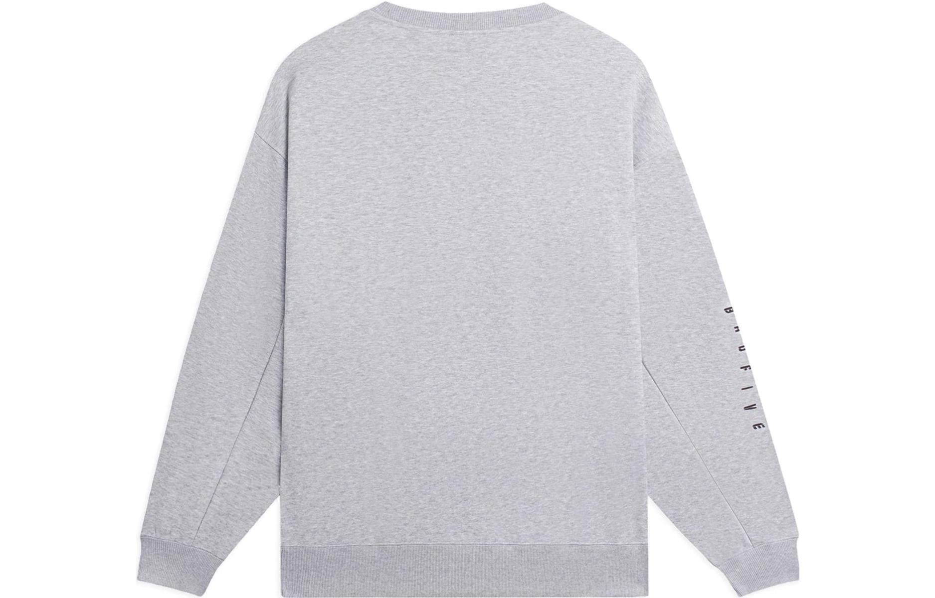Li-Ning BadFive Graphic Sweatshirt 'Grey' AWDSC01-1