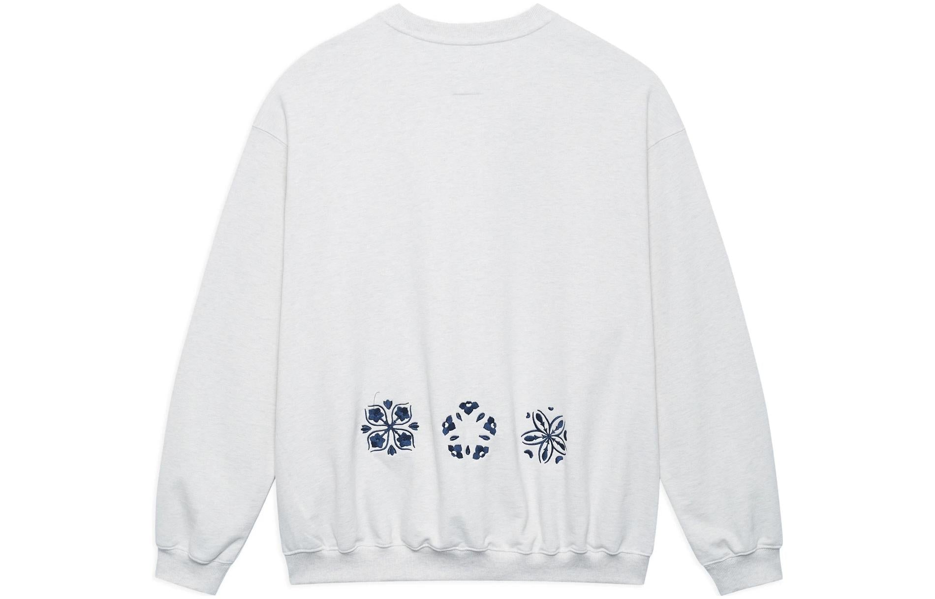 Li-Ning BadFive Changan Boy Graphic Sweatshirt 'Grey' AWDSI47-1