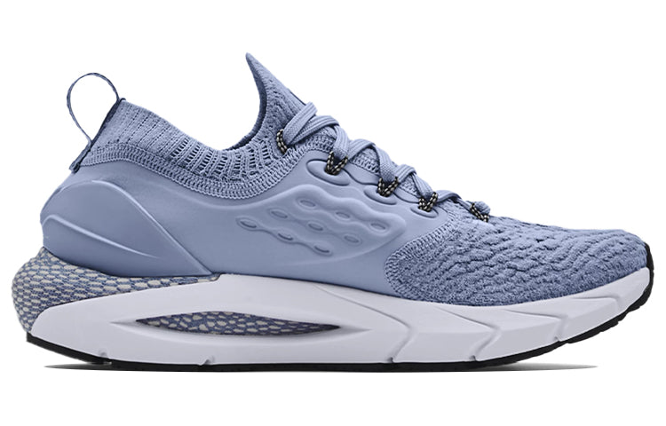 (WMNS) Under Armour Hovr Phantom 2 'Sky blue' 3023021-403