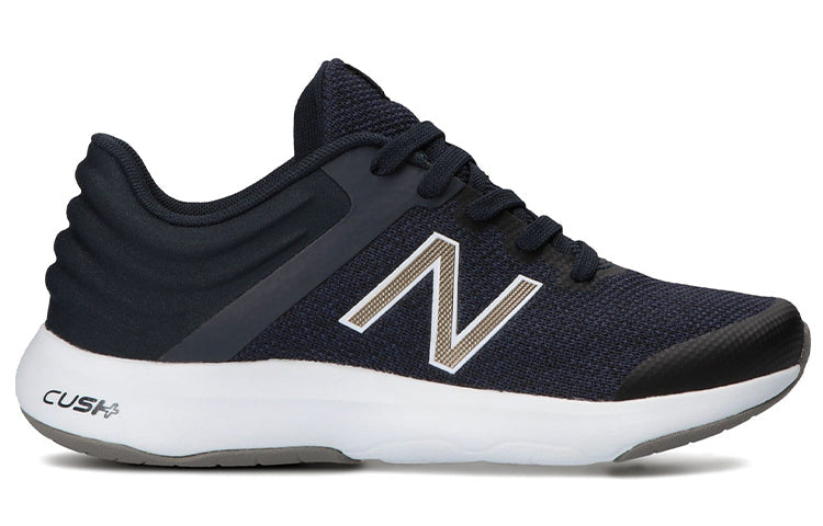 (WMNS) New Balance Ralaxa Black/Brown WARLXNG1