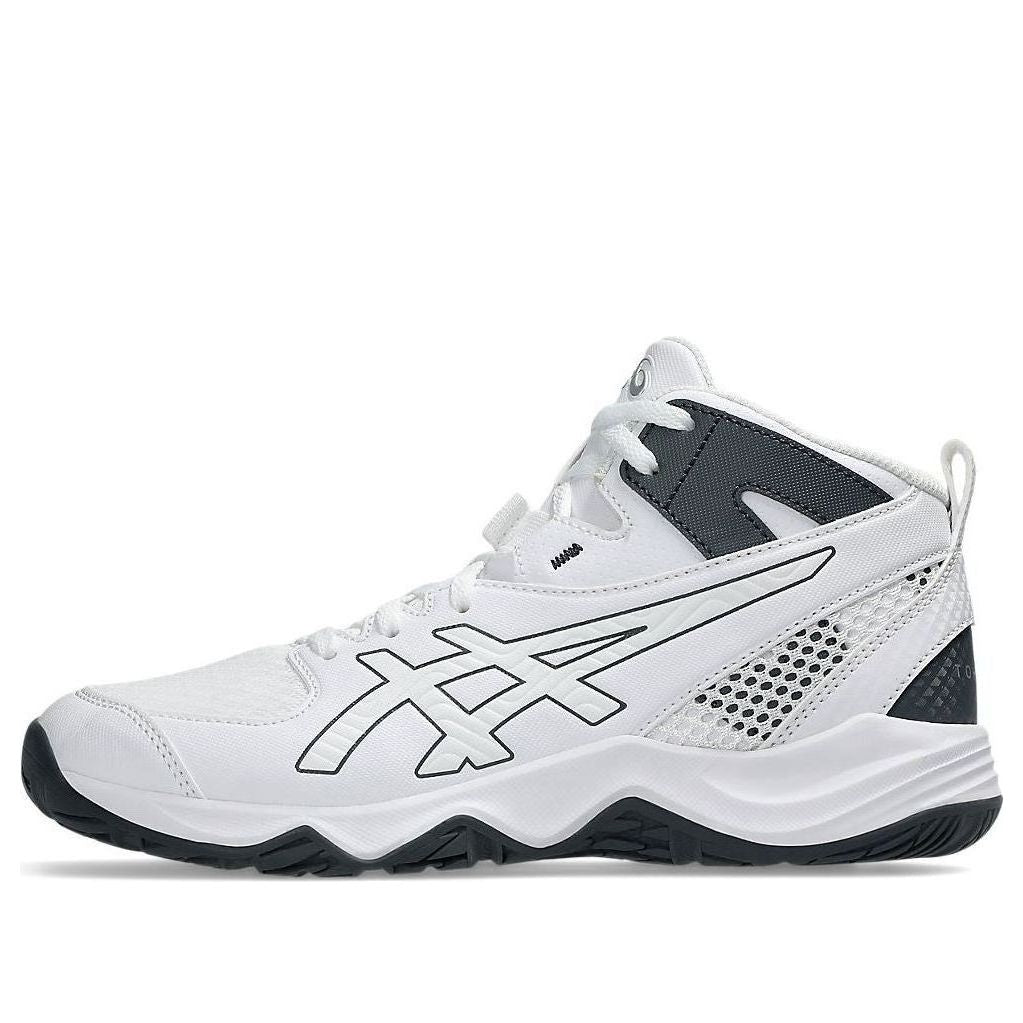(GS) ASICS Dunkshot MB 10 'White Carrier Grey' 1064A019-101