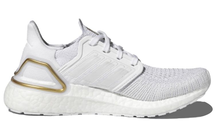 (WMNS) adidas Ultra Boost White H67287