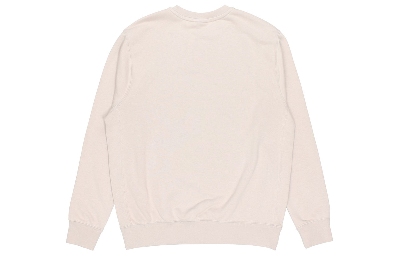 Nike Sportswear Club French Terry Logo Khakigray BV2667-236