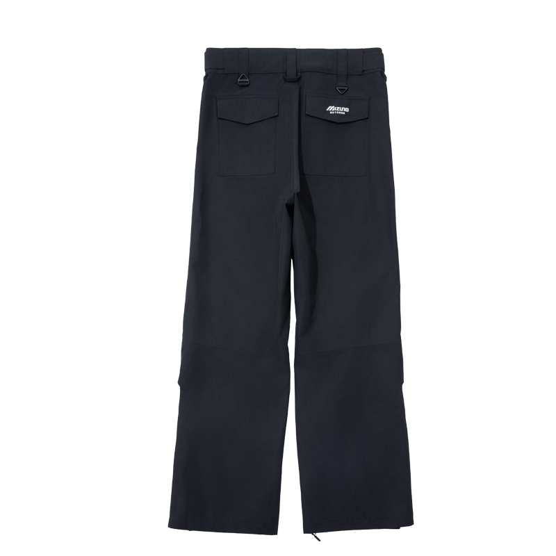 Mizuno Cargo Pants 'Black White' Z2CFA502