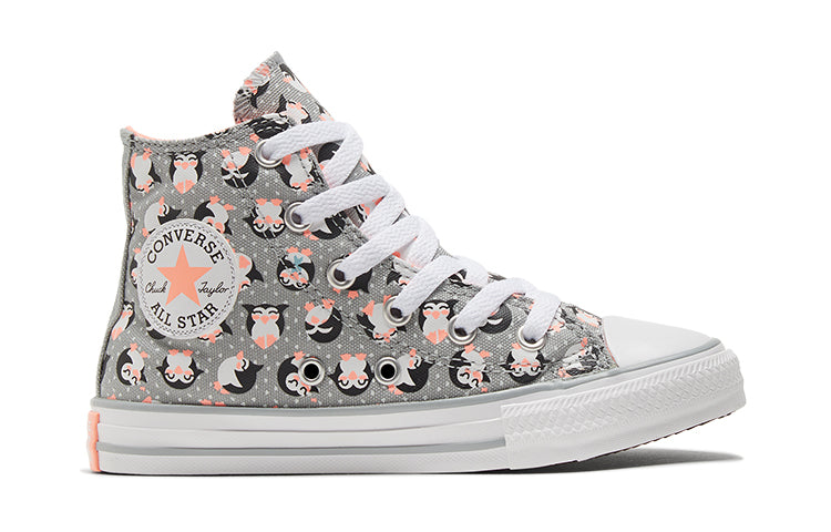 (GS) Converse Chuck Taylor All Star Big Grey/Black 669290C