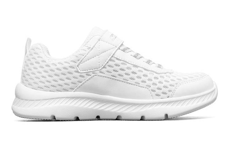 (GS) Skechers Comfy Flex 2.0 'White' 664158L-WHT