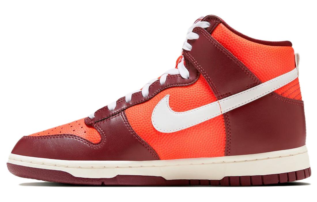 (WMNS) Nike Dunk High 'Be True To Her School' FJ2263-600