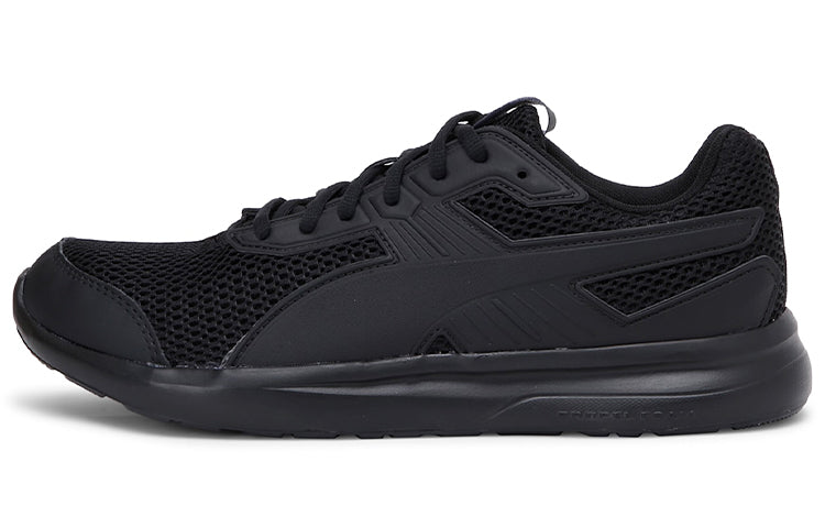 PUMA Escaper PropleFoam Imeva Sneakers Black 369985-02