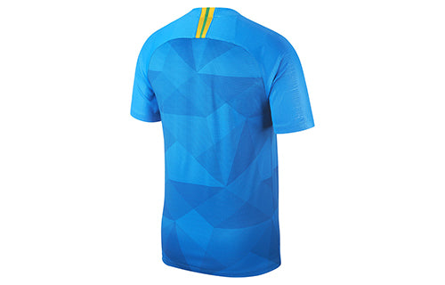 Nike Brasil 2018 Fan Edition Away Jersey 'Blue' 893855-453