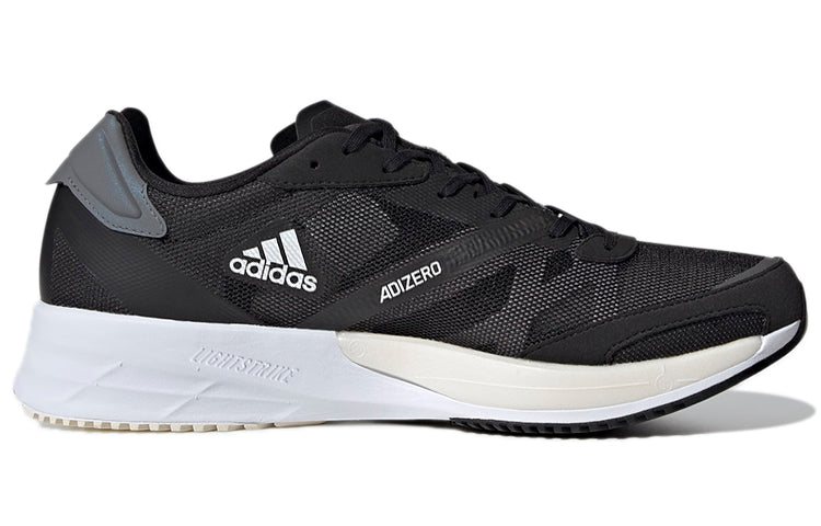 adidas Adizero Adios 6 Wide GX1417