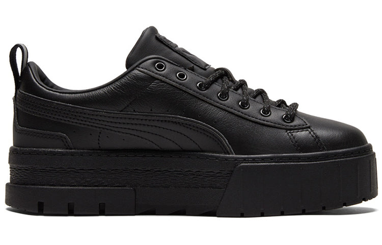 (WMNS) PUMA Mayze Reflective 383729-02