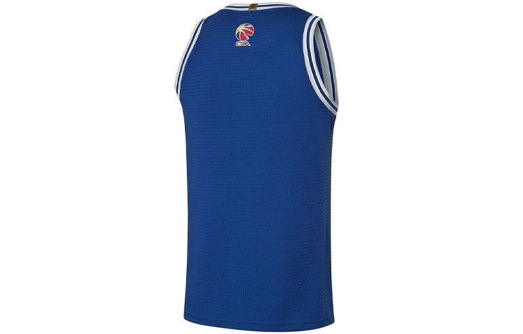Li-Ning CBA Shanghai Sharks Basketball Jersey 'Blue Yellow' AAYR059-1