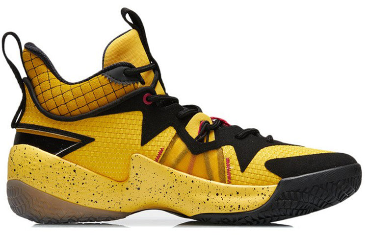 Li-Ning Zhengfeng Mid 'Yellow Black' ABAR083-6