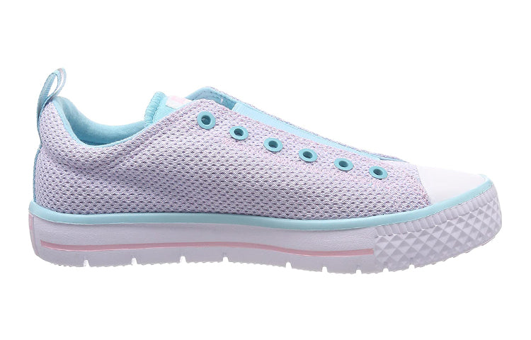 (GS) Converse Chuck Taylor All Star Hyperslip Ox 660701C