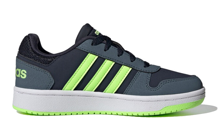 (GS) adidas Hoops 2.0 K 'Blue Green' FW3171