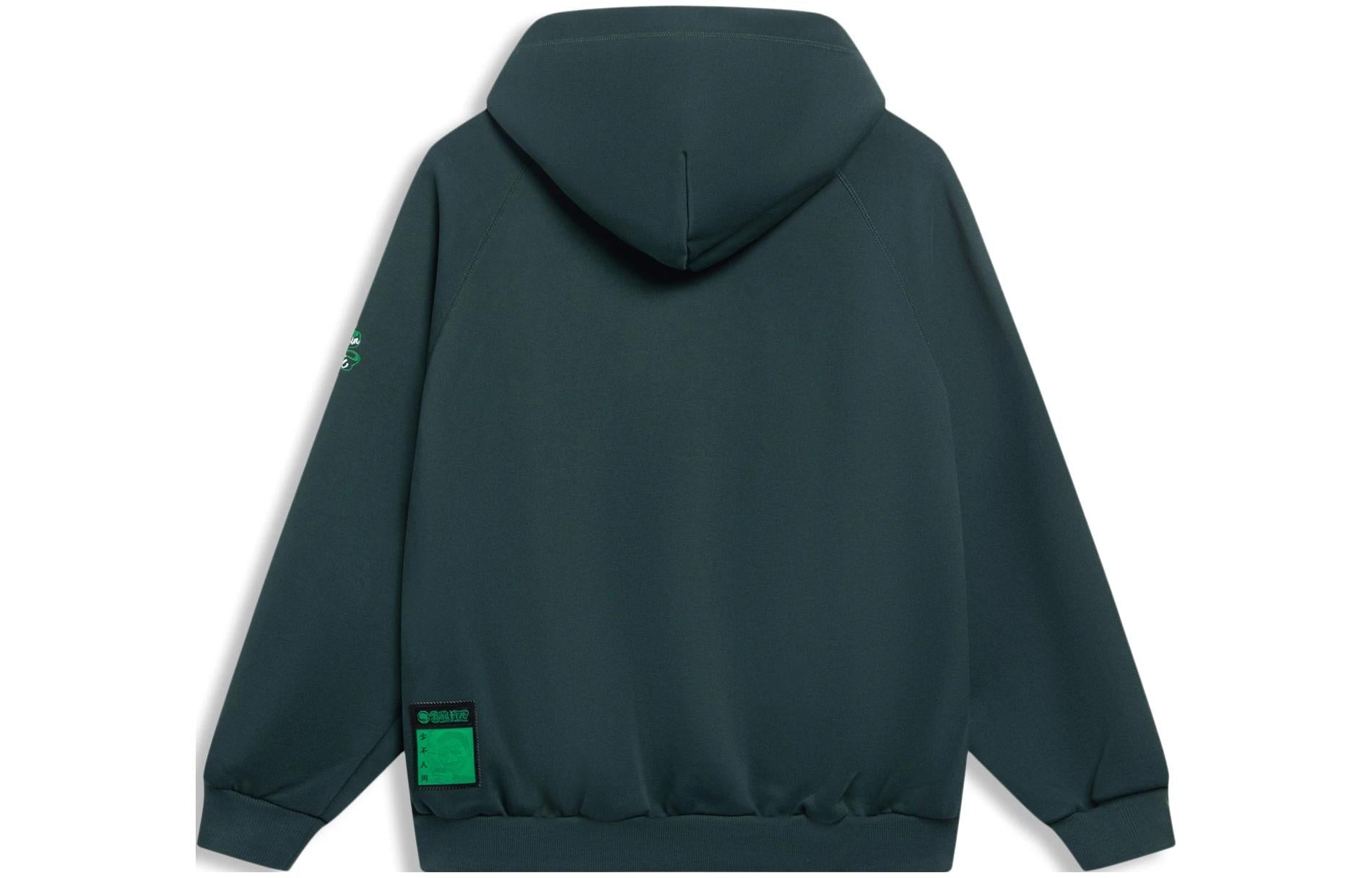 Li-Ning BadFive Graphic Hoodie 'Green' AWDSJ09-2