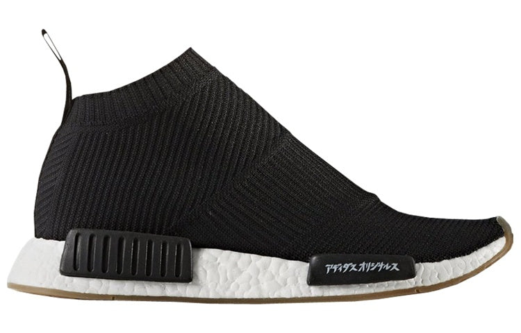 adidas United Arrows and Sons x NMD_CS1 PK 'Core Black' CG3604