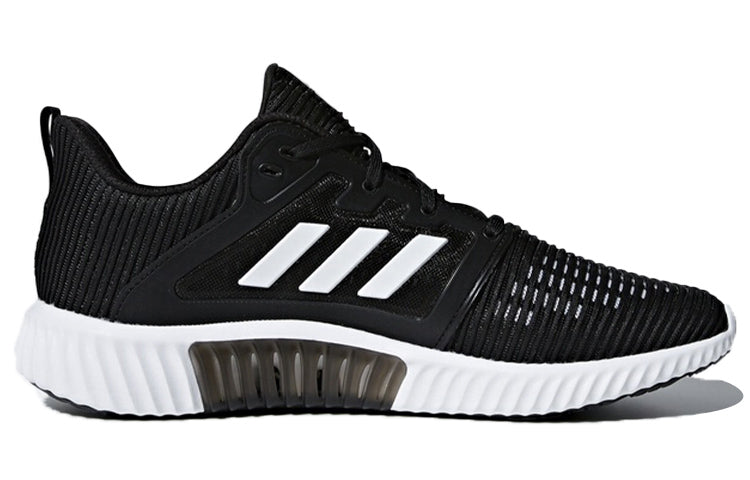 adidas Climacool Vent 'Black White' CG3916