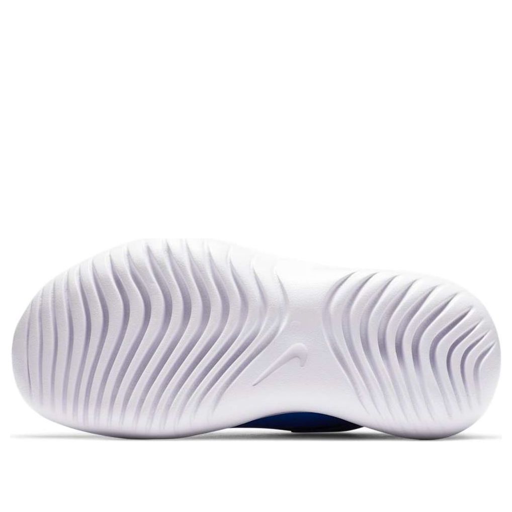 (PS) Nike Flex Runner Breathe 'Baltic Blue' CV9327-400
