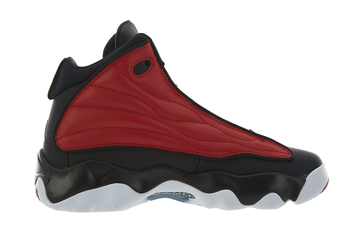 (GS) Air Jordan Pro Strong 'Gym Red' 407484-601