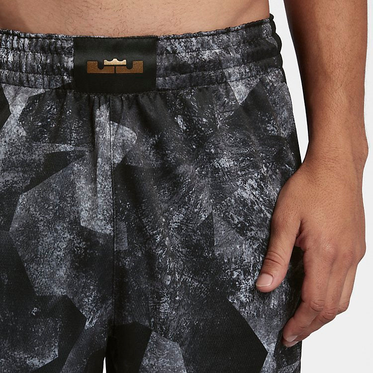 Basketball Shorts Men Nike Lebron Elite Short 858009-060