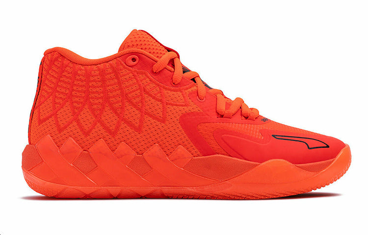 (GS) PUMA MB.01 LaMelo Ball 'Not From Here' 376886-02