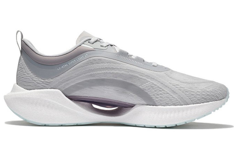 Li-Ning Super Light XIX 'Grey' ARBS001-9