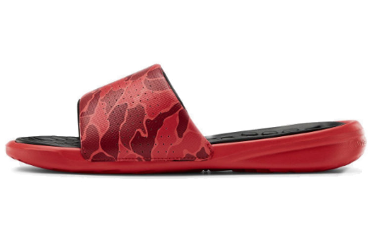 Under Armour Playmaker Diverge Slides Sandals Red 3022714-600