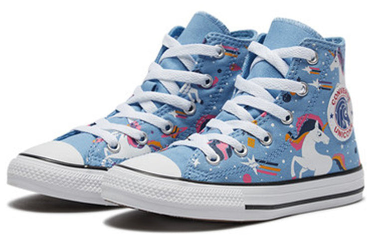 (GS) Converse Chuck Taylor All Star HI 'CZUNI- Blue' 665472C