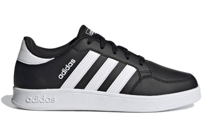 (GS) adidas Breaknet K 'Black White' FY9507