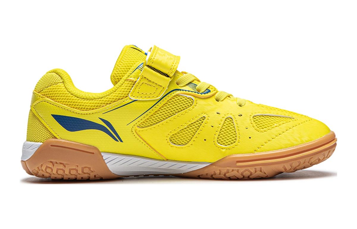(GS) Li-Ning Originals Table Tennis Shoes 'Yellow White Gum' APTP008-3