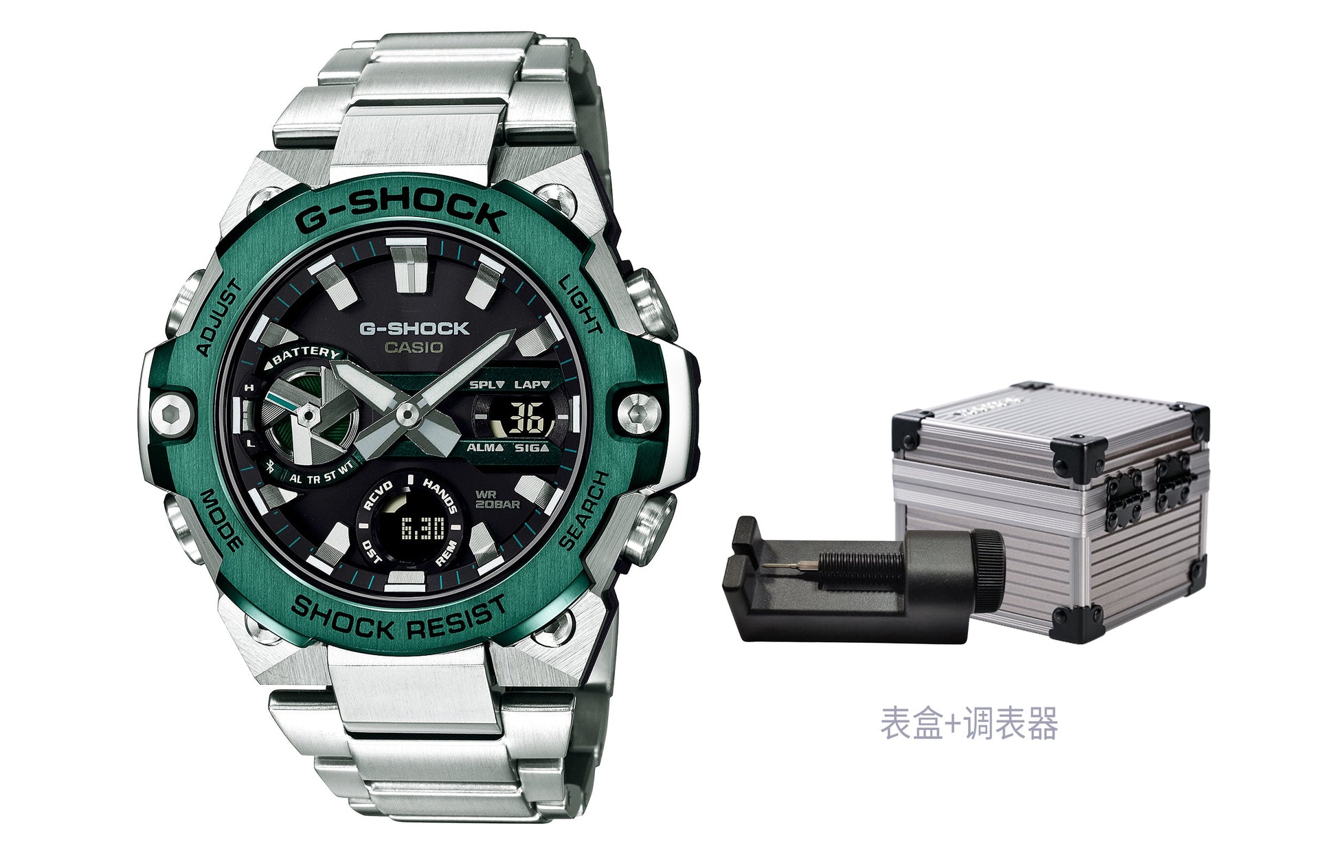 Casio G-Steel Waterproof Analog Watch 'Silver Green' GST-B400CD-1A3PFT