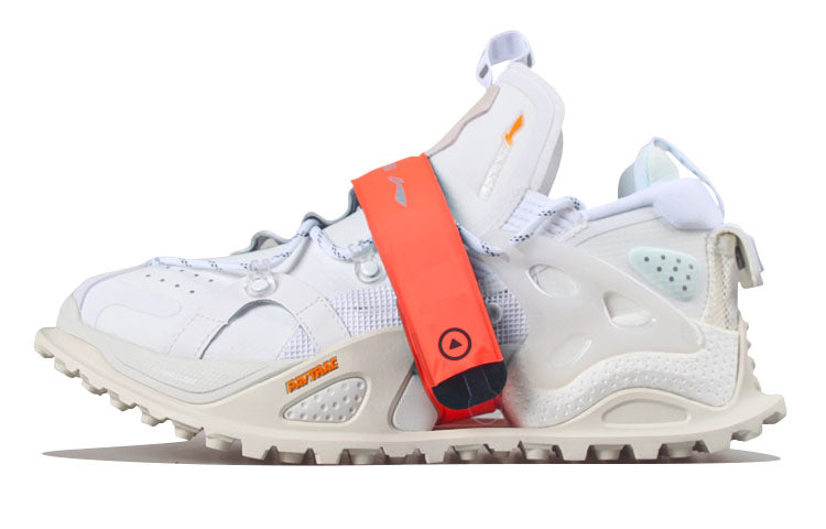 Li-Ning Titan Halo Paris Fashion Week 'White' AGLQ043-3