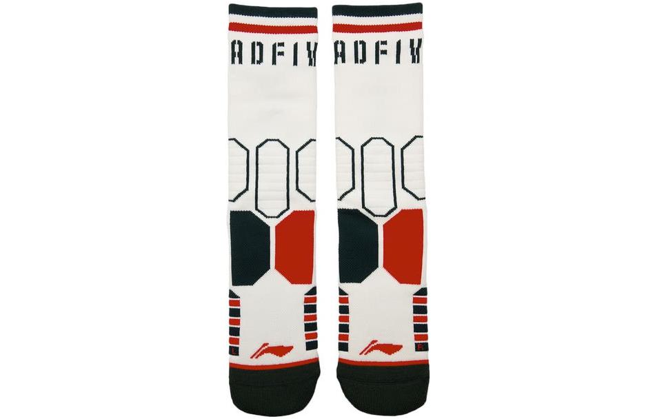 Li-Ning BadFive Mid Cut Basketball Socks 'Beige' AWLS267-2