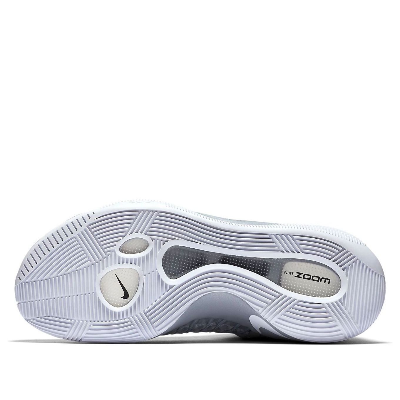 Nike Hyperdunk 2016 Low 'Gray' 844363-010
