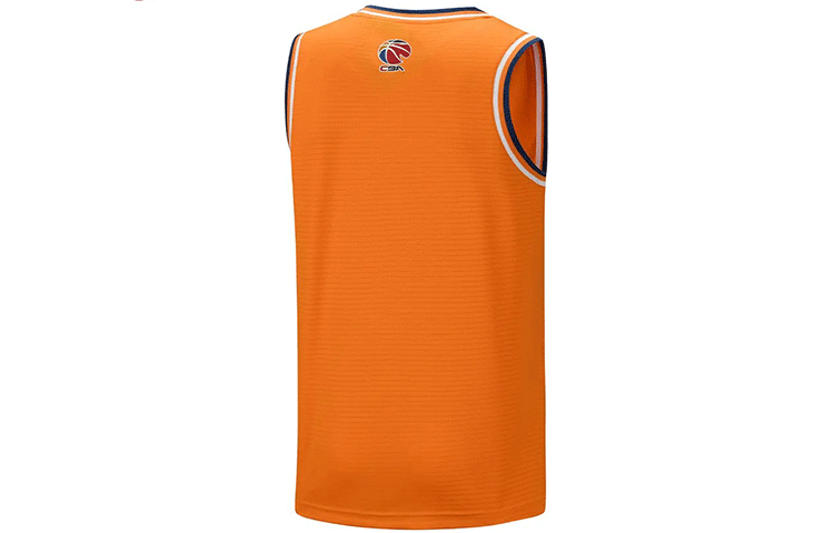 Li-Ning x CBA Shanghai Sharks Jersey 'Orange' AAYQ397-2